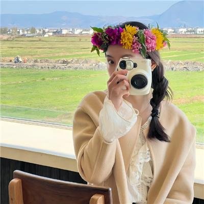 岳父受死吧